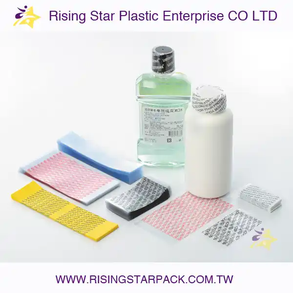 PVC 收縮瓶口膜